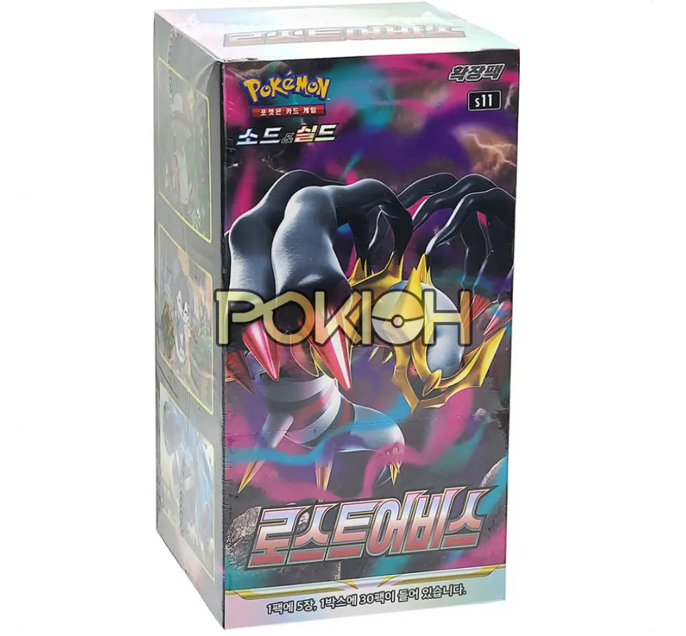 Pokémon Cards Lost Abyss Booster Box S11 Korean Ver. Pokémon Cards Lost Abyss Booster Box S11 Korean Ver.