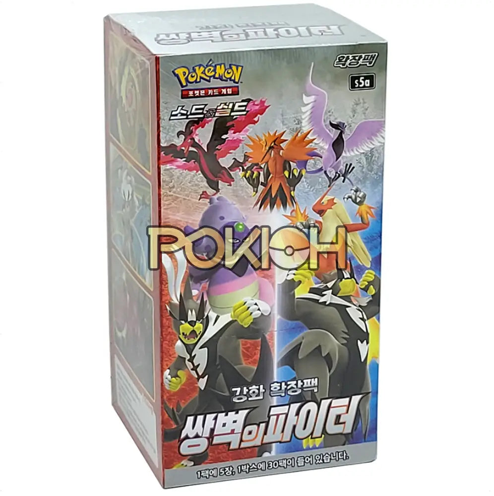 Pokémon Cards Matchless Fighter Booster Box S5A Korean Ver. Pokémon Cards Matchless Fighter Booster Box S5A Korean Ver.