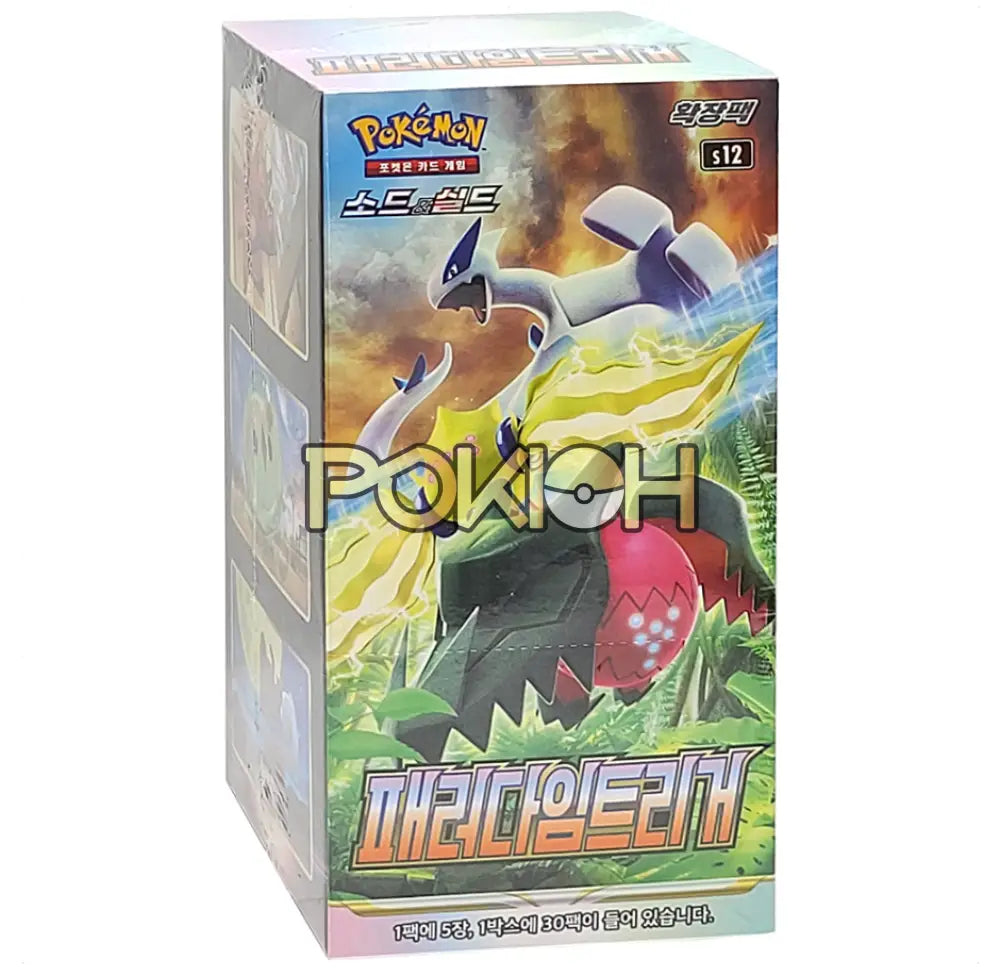 Pokémon Cards Paradigm Trigger Expansion Booster Box S12 Korean Ver. Pokémon Cards Paradigm Trigger Expansion Booster Box S12 Korean Ver.