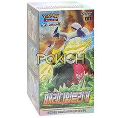 Pokémon Cards Paradigm Trigger Expansion Booster Box S12 Korean Ver. Pokémon Cards Paradigm Trigger Expansion Booster Box S12 Korean Ver.