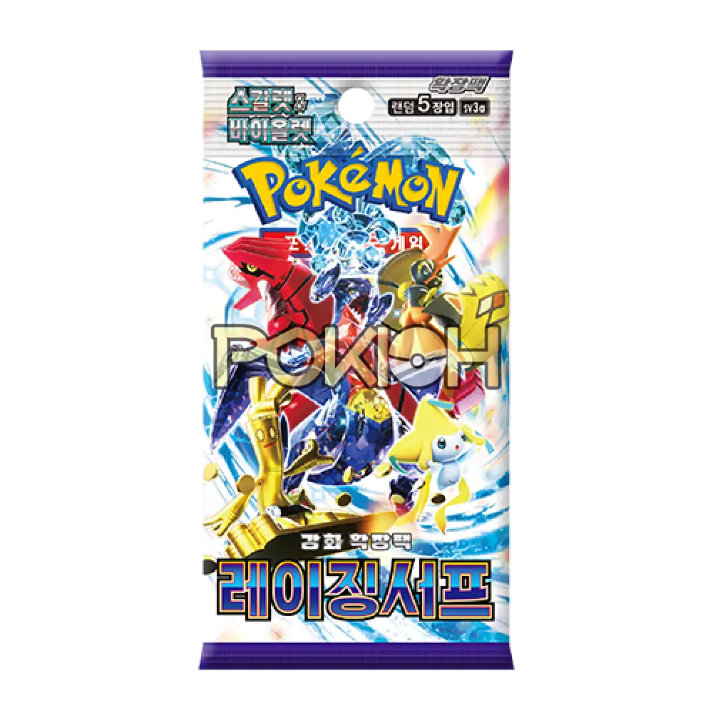Pokemon Cards Raging Surf Sv3A Booster Box Korean Ver. Pokemon Cards Raging Surf Sv3A Booster Box Korean Ver.