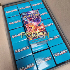 Pokémon Cards Ruler Of The Black Flame/Obsidian Flames Booster Box Sv3 Korean Ver. Pokémon Cards Ruler Of The Black Flame/Obsidian Flames Booster Box Sv3 Korean Ver.