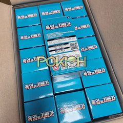 Pokémon Cards Ruler Of The Black Flame/Obsidian Flames Booster Box Sv3 Korean Ver. Pokémon Cards Ruler Of The Black Flame/Obsidian Flames Booster Box Sv3 Korean Ver.