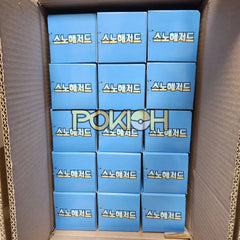 Pokémon Cards Snow Hazard Booster Box Sv2P Korean Ver. Pokémon Cards Snow Hazard Booster Box Sv2P Korean Ver.