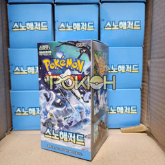 Pokémon Cards Snow Hazard Booster Box Sv2P Korean Ver. Pokémon Cards Snow Hazard Booster Box Sv2P Korean Ver.