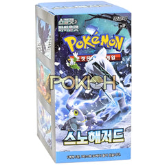 Pokémon Cards Snow Hazard Booster Box Sv2P Korean Ver. Pokémon Cards Snow Hazard Booster Box Sv2P Korean Ver.