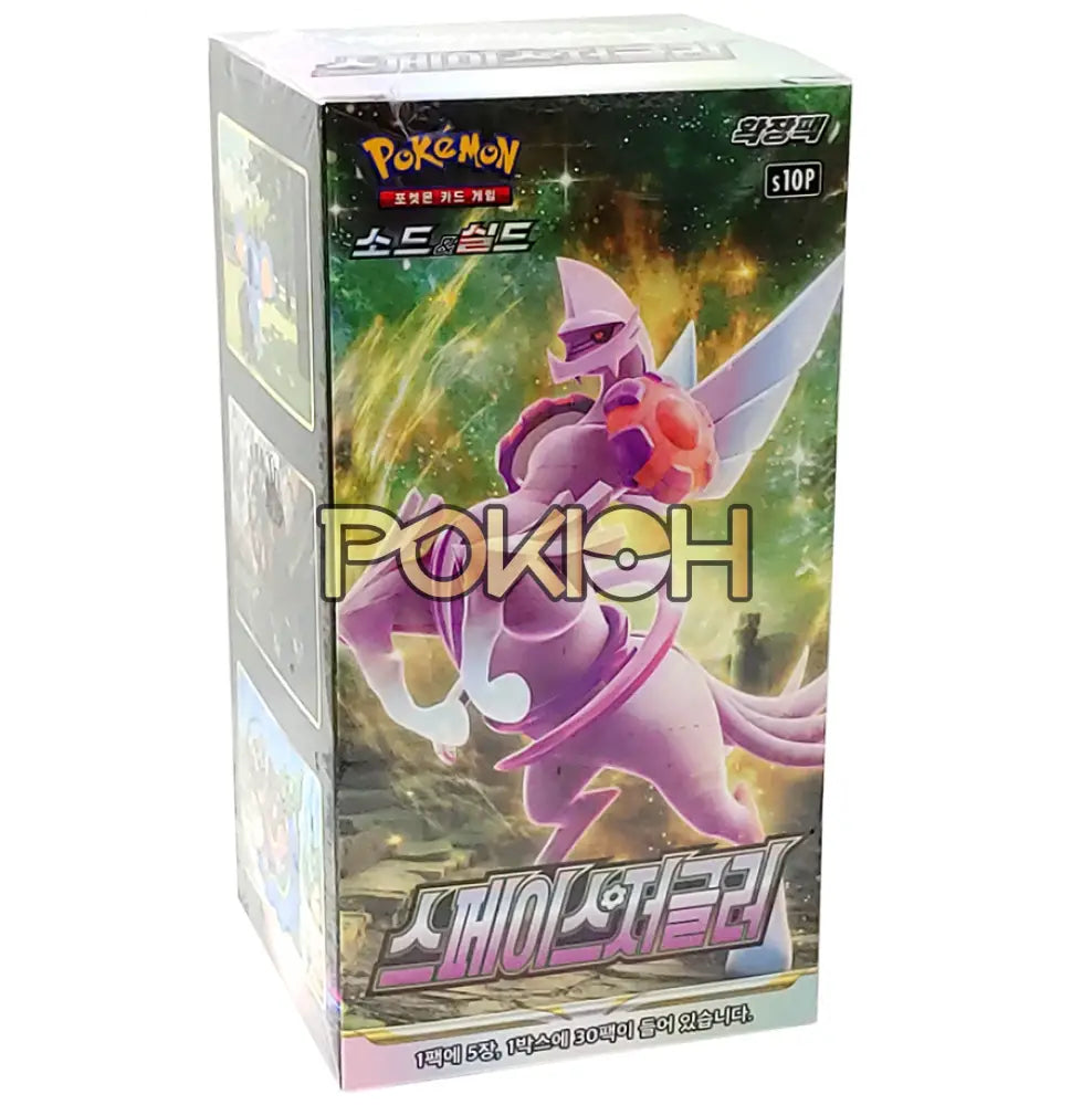 Pokemon Cards Space Juggler Booster Box S10P Korean Ver. Pokemon Cards Space Juggler Booster Box S10P Korean Ver.