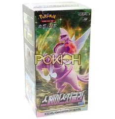 Pokemon Cards Space Juggler Booster Box S10P Korean Ver. Pokemon Cards Space Juggler Booster Box S10P Korean Ver.