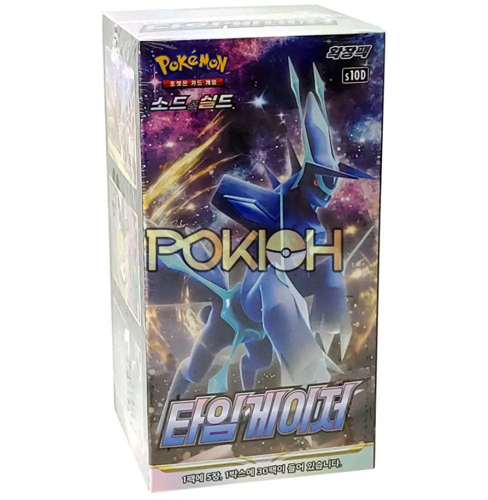 Pokémon Cards Time Gazer Booster Box S10D Korean Ver. Pokémon Cards Time Gazer Booster Box S10D Korean Ver.