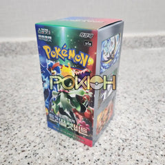 Pokémon Cards Triplet Beat Booster Box Sv1A Korean Ver. Pokémon Cards Triplet Beat Booster Box Sv1A Korean Ver.