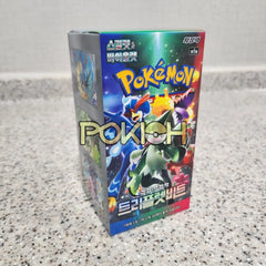 Pokémon Cards Triplet Beat Booster Box Sv1A Korean Ver. Pokémon Cards Triplet Beat Booster Box Sv1A Korean Ver.