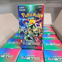 Pokémon Cards Triplet Beat Booster Box Sv1A Korean Ver. Pokémon Cards Triplet Beat Booster Box Sv1A Korean Ver.