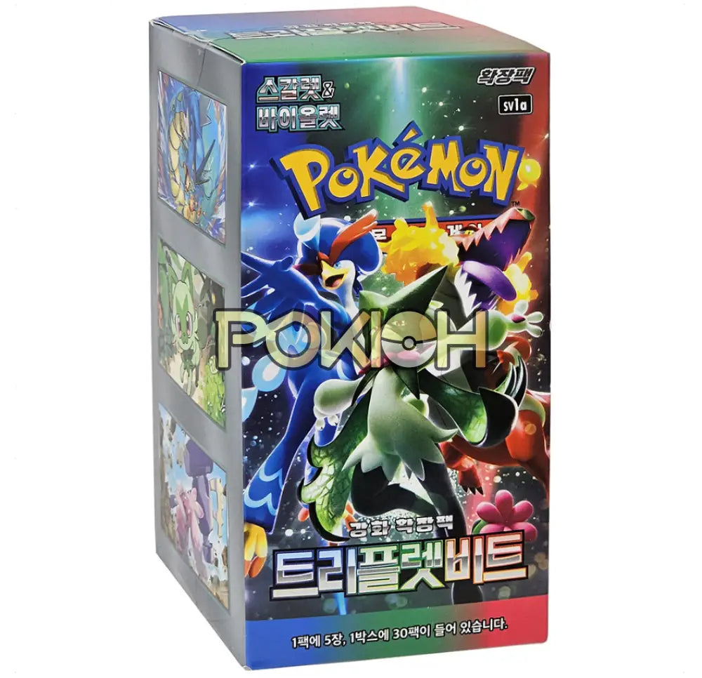 Pokémon Cards Triplet Beat Booster Box Sv1A Korean Ver. Pokémon Cards Triplet Beat Booster Box Sv1A Korean Ver.