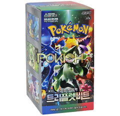 Pokémon Cards Triplet Beat Booster Box Sv1A Korean Ver. Pokémon Cards Triplet Beat Booster Box Sv1A Korean Ver.