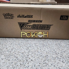 Pokemon Cards Vstar Universe Booster Box S12A Korean Ver. Pokemon Cards Vstar Universe Booster Box S12A Korean Ver.