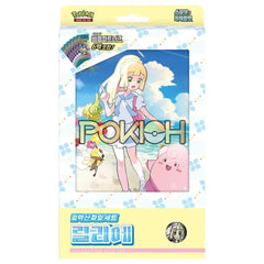 Pokemon Collection File Set Lillie Korean ver. Pokemon Collection File Set Lillie Korean ver.