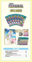Pokemon Collection File Set Lillie Korean ver. Pokemon Collection File Set Lillie Korean ver.