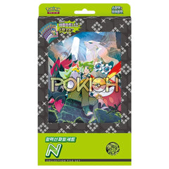 Pokemon Collection File Set N Korean ver. Pokemon Collection File Set N Korean ver.