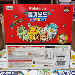 Pokemon Fingerboard Sweet Kids Candy - Include Random Fingerboard Pokemon Fingerboard Sweet Kids Candy - Include Random Fingerboard