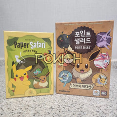 Pokemon Paper Safari Pikachu & Point Salad Eevee Edition Card Board Game Korean Pokemon Paper Safari Pikachu & Point Salad Eevee Edition Card Board Game Korean