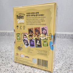 Pokemon Paper Safari Pikachu & Point Salad Eevee Edition Card Board Game Korean Pokemon Paper Safari Pikachu & Point Salad Eevee Edition Card Board Game Korean