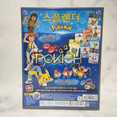 Pokemon Pikachu And Friends Splendor Board Game Korean Pokemon Pikachu And Friends Splendor Board Game Korean