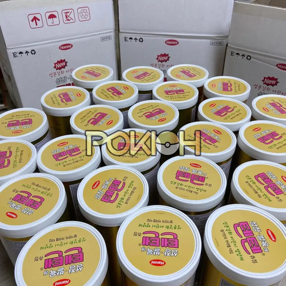 Ten Korean Kids Vitamins Supplements Tenten Chewable 120 Tablets Strawberry Flavor Ten Korean Kids Vitamins Supplements Tenten Chewable 120 Tablets Strawberry Flavor
