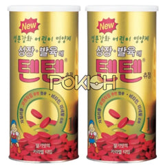 Ten Korean Kids Vitamins Supplements Tenten Chewable 120 Tablets Strawberry Flavor 2.Tenten 2Can Ten Korean Kids Vitamins Supplements Tenten Chewable 120 Tablets Strawberry Flavor 2.Tenten 2Can