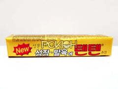 Ten Korean Kids Vitamins Supplements Tenten Chewable 120 Tablets Strawberry Flavor Ten Korean Kids Vitamins Supplements Tenten Chewable 120 Tablets Strawberry Flavor