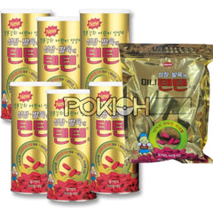 Ten Korean Kids Vitamins Supplements Tenten Chewable 120 Tablets Strawberry Flavor Gummy 3.Tenten Ten Korean Kids Vitamins Supplements Tenten Chewable 120 Tablets Strawberry Flavor Gummy 3.Tenten