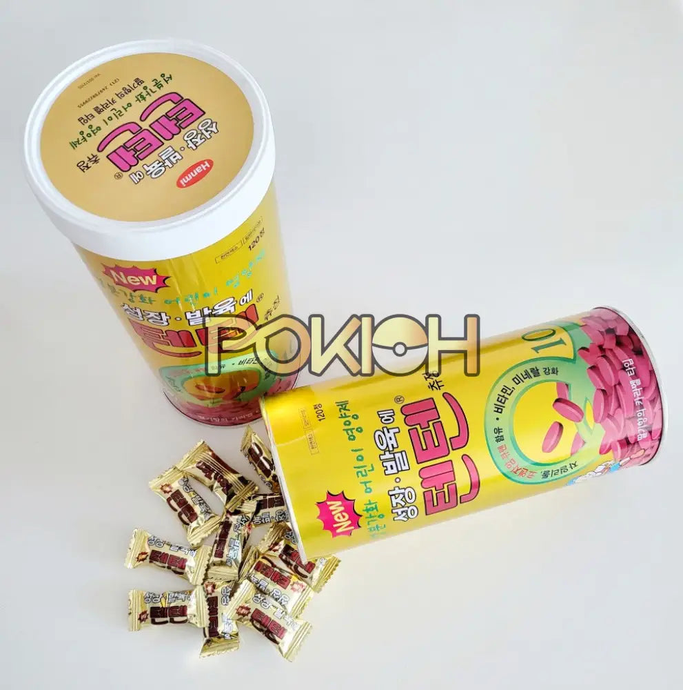 Ten Korean Kids Vitamins Supplements Tenten Chewable 120 Tablets Strawberry Flavor Ten Korean Kids Vitamins Supplements Tenten Chewable 120 Tablets Strawberry Flavor