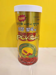 Ten Korean Kids Vitamins Supplements Tenten Chewable 120 Tablets Strawberry Flavor Ten Korean Kids Vitamins Supplements Tenten Chewable 120 Tablets Strawberry Flavor