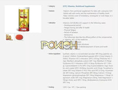 Ten Korean Kids Vitamins Supplements Tenten Chewable 120 Tablets Strawberry Flavor Ten Korean Kids Vitamins Supplements Tenten Chewable 120 Tablets Strawberry Flavor