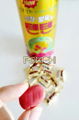 Ten Korean Kids Vitamins Supplements Tenten Chewable 120 Tablets Strawberry Flavor Ten Korean Kids Vitamins Supplements Tenten Chewable 120 Tablets Strawberry Flavor