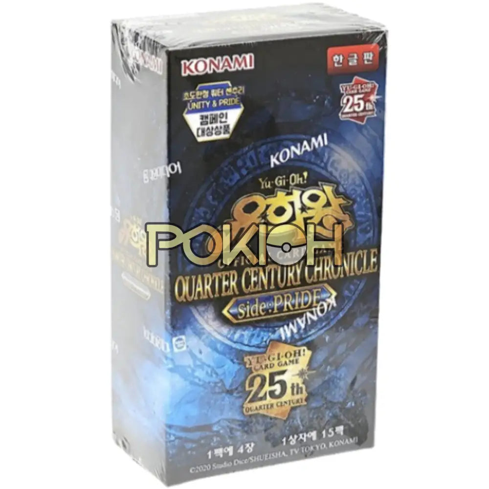 Yugioh Card 25Th Quarter Century Chronicle Side: Pride Box Korean Ver. Qccp-Kr Yugioh Card 25Th Quarter Century Chronicle Side: Pride Box Korean Ver. Qccp-Kr