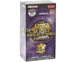 Yugioh Card 25Th Quarter Century Chronicle Side: Unity Box Korean Ver. Qccu-Kr Yugioh Card 25Th Quarter Century Chronicle Side: Unity Box Korean Ver. Qccu-Kr