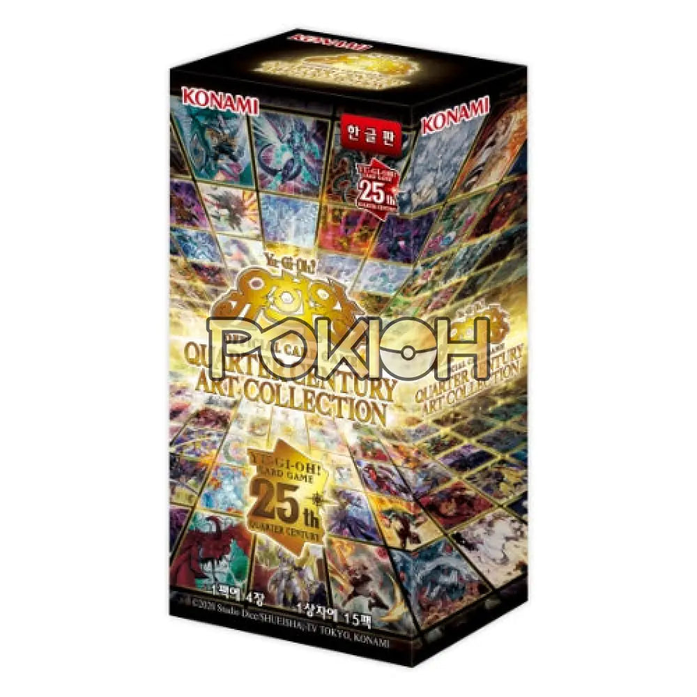 Yugioh Card Quarter Century Art Collection Box Korean Ver. QCAC-KR Yugioh Card Quarter Century Art Collection Box Korean Ver. QCAC-KR