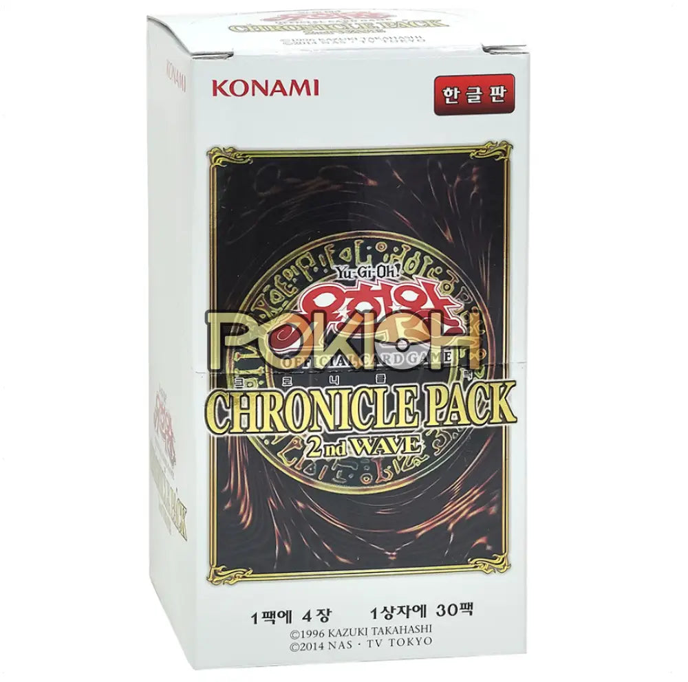 Yugioh Cards Chronicle Pack 2St Wave Booster Box 20Th Anniversary 20Ap-Kr Korean Ver. Yugioh Cards Chronicle Pack 2St Wave Booster Box 20Th Anniversary 20Ap-Kr Korean Ver.