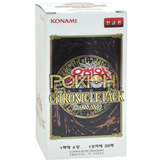Yugioh Cards Chronicle Pack 2St Wave Booster Box 20Th Anniversary 20Ap-Kr Korean Ver. Yugioh Cards Chronicle Pack 2St Wave Booster Box 20Th Anniversary 20Ap-Kr Korean Ver.