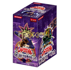 Yugioh Cards Labyrinth Of Nightmare Booster Box Lon-Kr Korean Ver. Yugioh Cards Labyrinth Of Nightmare Booster Box Lon-Kr Korean Ver.