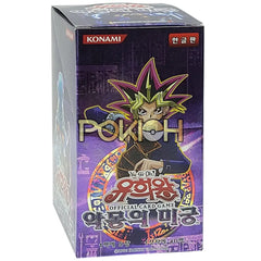 Yugioh Cards Labyrinth Of Nightmare Booster Box Lon-Kr Korean Ver. Yugioh Cards Labyrinth Of Nightmare Booster Box Lon-Kr Korean Ver.