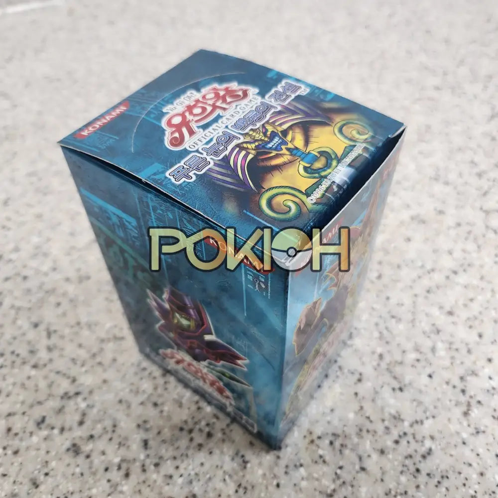 Yugioh Cards Legend Of Blue Eyes White Dragon Booster Box Lob-K Korean Ver. Yugioh Cards Legend Of Blue Eyes White Dragon Booster Box Lob-K Korean Ver.