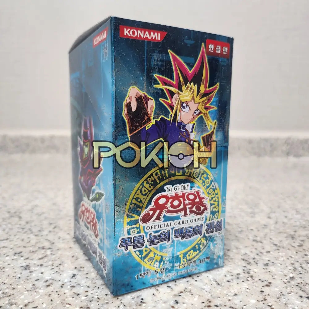 Yugioh Cards Legend Of Blue Eyes White Dragon Booster Box Lob-K Korean Ver. Yugioh Cards Legend Of Blue Eyes White Dragon Booster Box Lob-K Korean Ver.