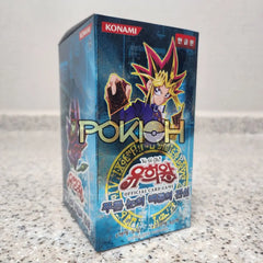 Yugioh Cards Legend Of Blue Eyes White Dragon Booster Box Lob-K Korean Ver. Yugioh Cards Legend Of Blue Eyes White Dragon Booster Box Lob-K Korean Ver.