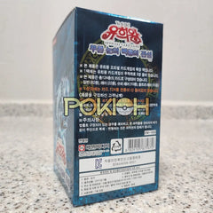 Yugioh Cards Legend Of Blue Eyes White Dragon Booster Box Lob-K Korean Ver. Yugioh Cards Legend Of Blue Eyes White Dragon Booster Box Lob-K Korean Ver.