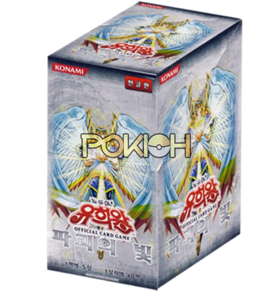Yugioh Cards Light Of Destruction Booster Box Lodt-Kr Korean Ver. Yugioh Cards Light Of Destruction Booster Box Lodt-Kr Korean Ver.