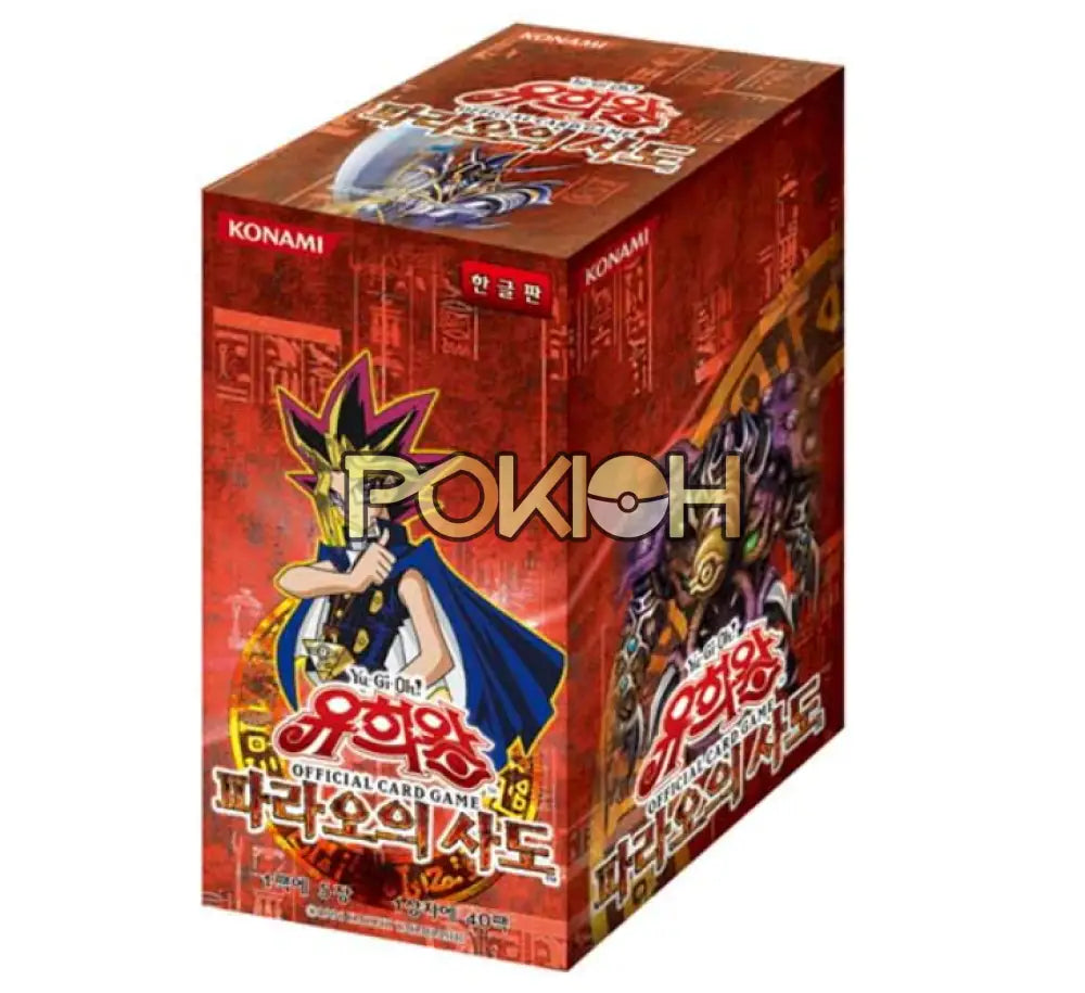 Yugioh Cards Pharaoh’s Servant Psv-K Booster Box Korean Ver. Yugioh Cards Pharaoh’s Servant Psv-K Booster Box Korean Ver.