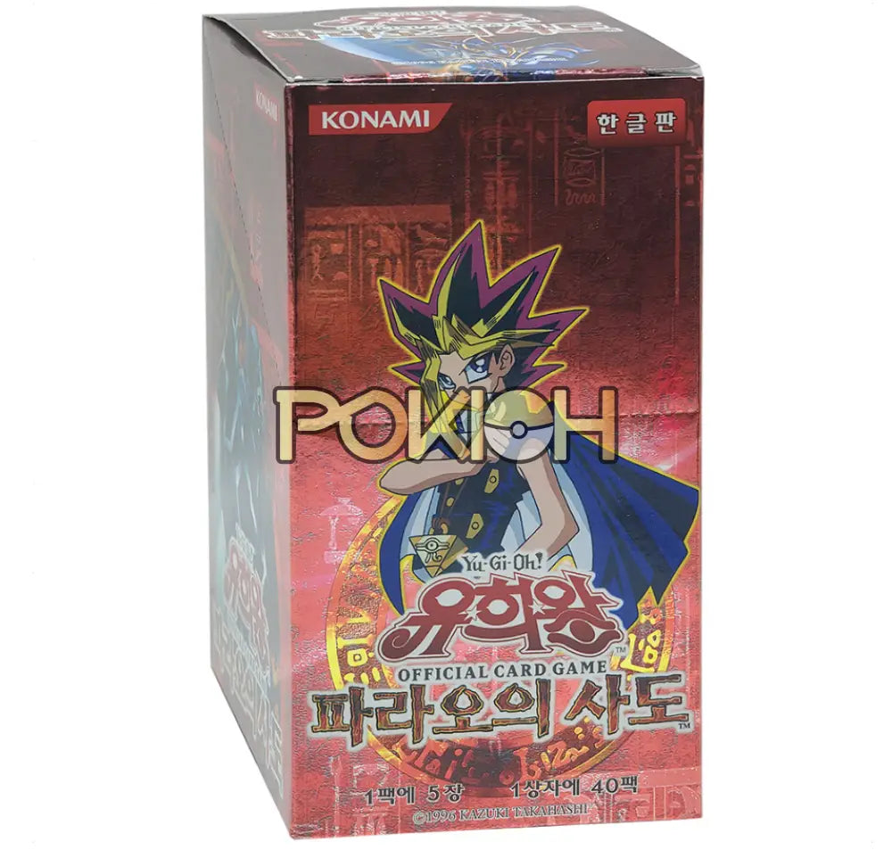 Yugioh Cards Pharaoh’s Servant Psv-K Booster Box Korean Ver. Yugioh Cards Pharaoh’s Servant Psv-K Booster Box Korean Ver.