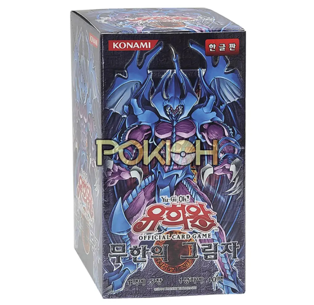 Yugioh Cards Shadow Of Infinity Booster Box Soi-Kr Korean Ver. Yugioh Cards Shadow Of Infinity Booster Box Soi-Kr Korean Ver.
