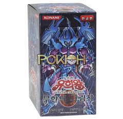 Yugioh Cards Shadow Of Infinity Booster Box Soi-Kr Korean Ver. Yugioh Cards Shadow Of Infinity Booster Box Soi-Kr Korean Ver.